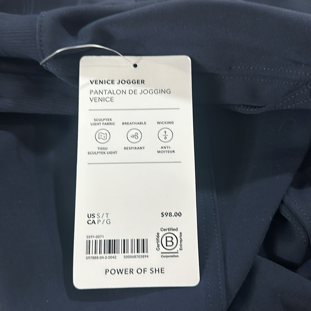NWT Athleta Venice High Rise Jogger | Navy - Picture 9 of 14